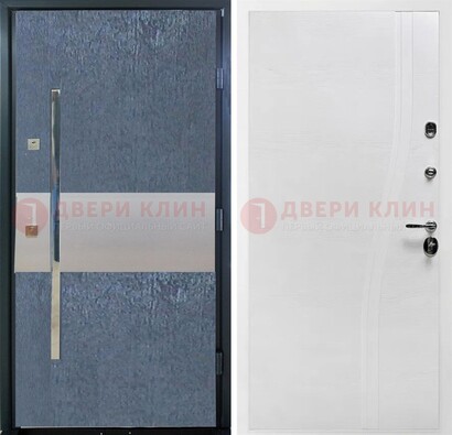 Синяя входная дверь МДФ с серебряной вставкой ДМ-330 в Ульяновске