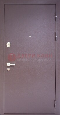 Сиреневая стальная дверь с нитроэмалью ДН-4 в Ульяновске
