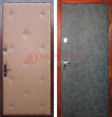 Светлая металлическая дверь с винилискожей ДВ-5 в Ульяновске